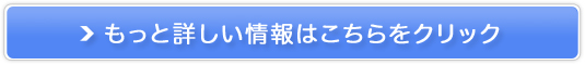XJuGbZX̔TCg